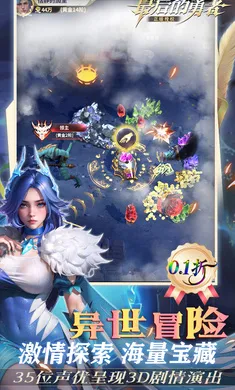 �������߼���v1.8.6 �ٷ������ͼ