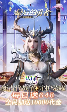 �������߼���v1.8.6 �ٷ������ͼ