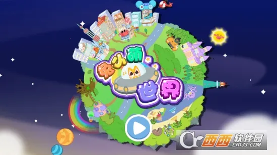 ��С������v1.0.29 ��Ѱ��ͼ