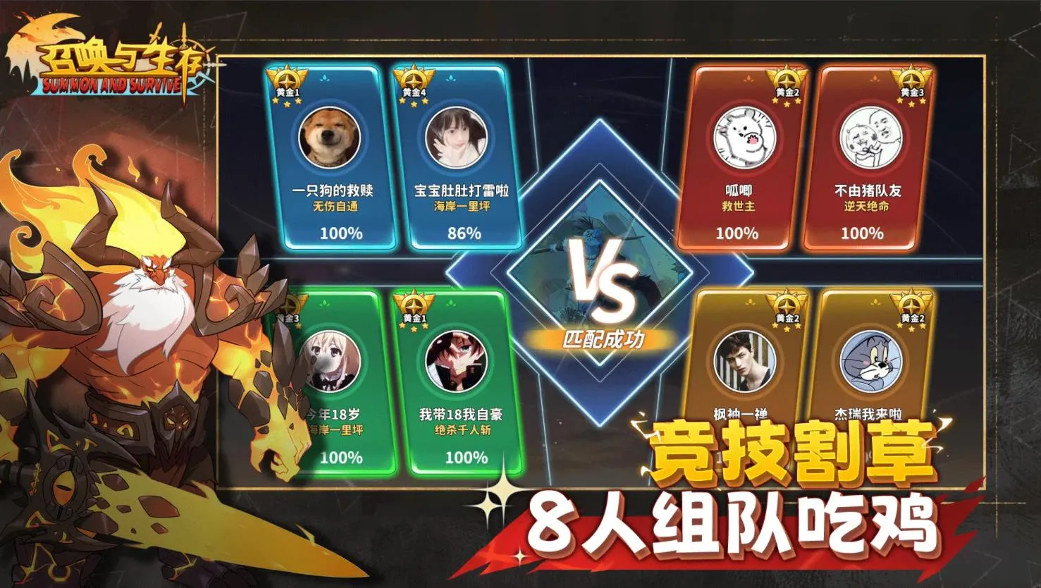 �ٻ�������2026�ٷ����°汾v1.0.0.0 �ֻ����ͼ