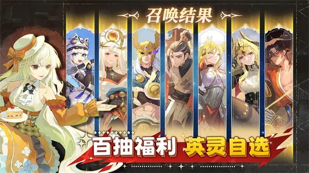 �ٻ�������2026�ٷ����°汾v1.0.0.0 �ֻ����ͼ