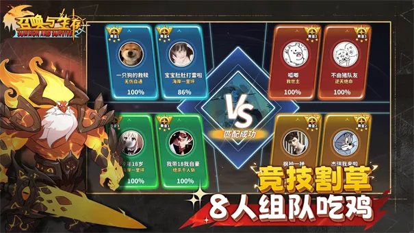 �ٻ�������2026�ٷ����°汾v1.0.0.0 �ֻ����ͼ