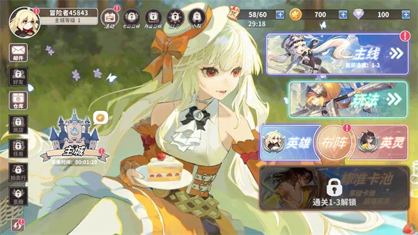 �ٻ�������2026�ٷ����°汾