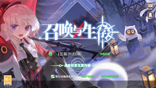 �ٻ�������2026�ٷ����°汾