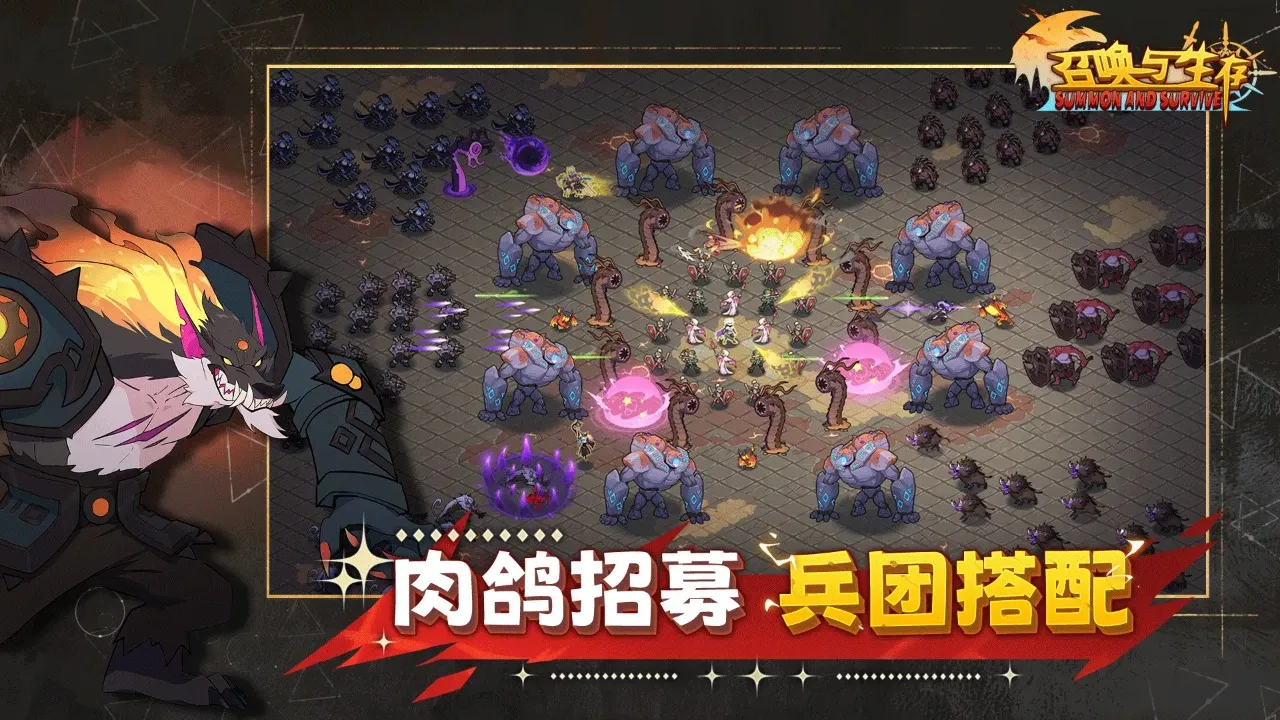 �ٻ�������2026�ٷ����°汾v1.0.0.0 �ֻ����ͼ