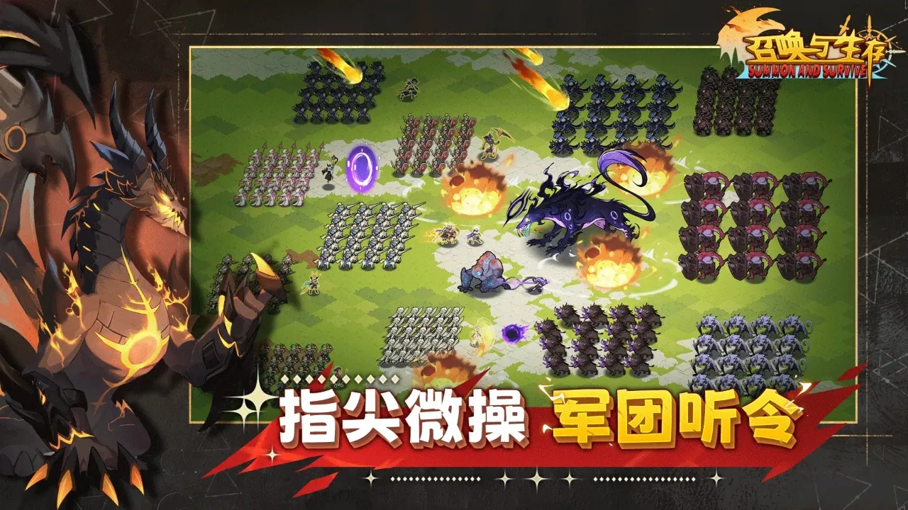 �ٻ�������2026�ٷ����°汾v1.0.0.0 �ֻ����ͼ