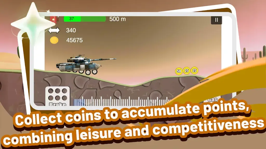 �������ٿ��2026���°汾v0.2 ��Ѱ��ͼ