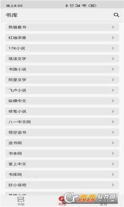 �����Ķ�v1.8 ��׿���ͼ