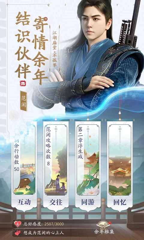 ������v6.2.1.658172 ��Ѱ��ͼ