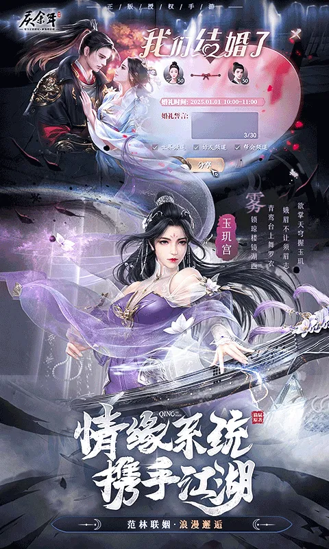 ������v6.2.1.658172 ��Ѱ��ͼ