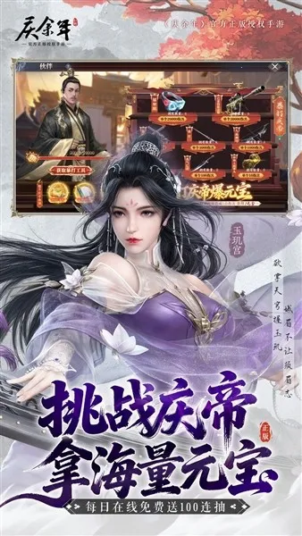 ������v6.2.1.658172 ��Ѱ��ͼ