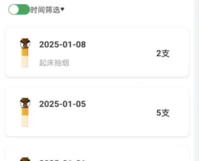 ���������׿���ֻ���