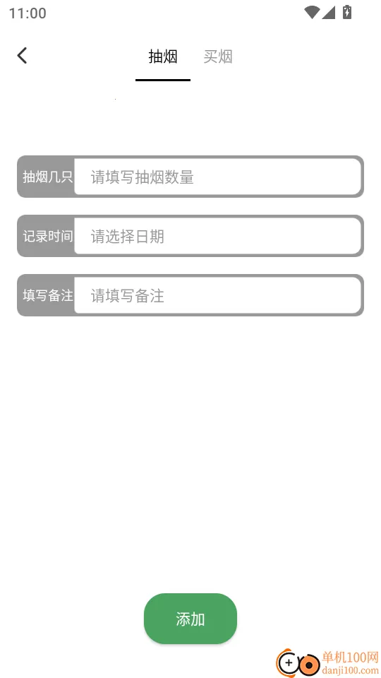 ���������׿���ֻ���