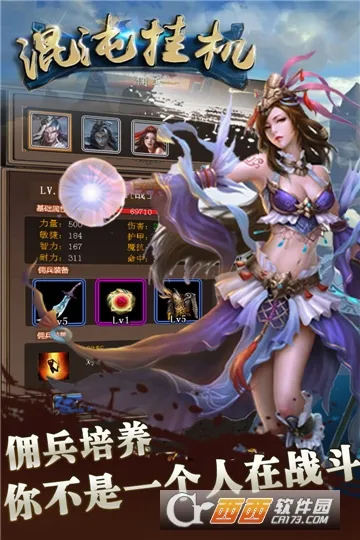 ����һ������ֻ���v4.0.1 ��Ѱ��ͼ