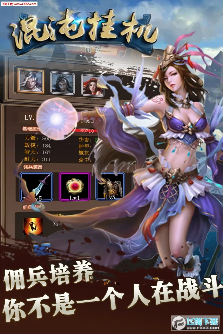 ����һ������ֻ���v4.0.1 ��Ѱ��ͼ