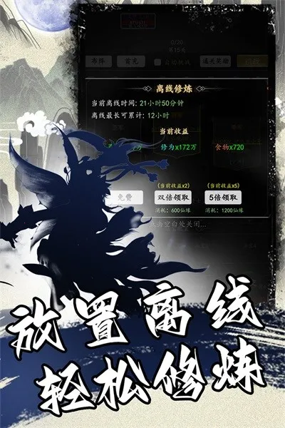 ����һ������ֻ���v4.0.1 ��Ѱ��ͼ