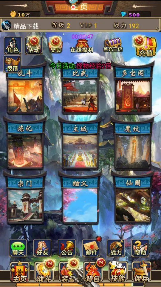 ����һ������ֻ���