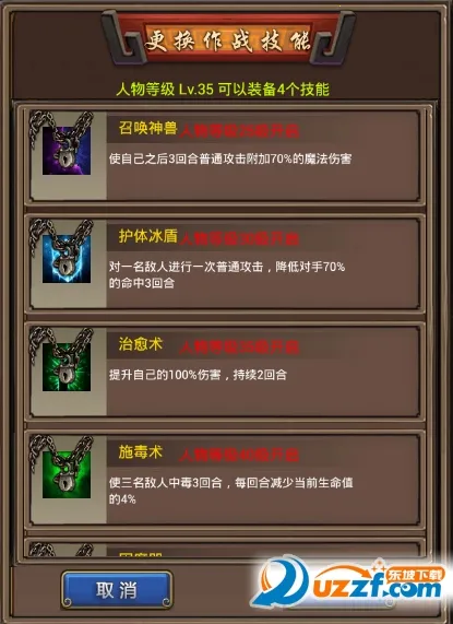 ����һ������ֻ���