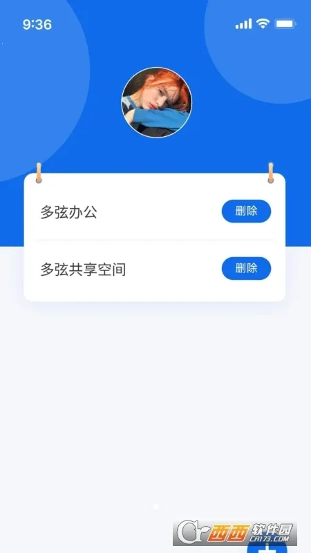 �ҵ���Կ�װ�׿���ֻ���v3.0 �ٷ������ͼ