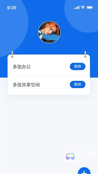 �ҵ���Կ�װ�׿���ֻ���