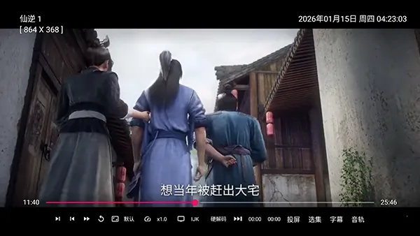 小苹果2026官方正版 小苹果2026官方正版