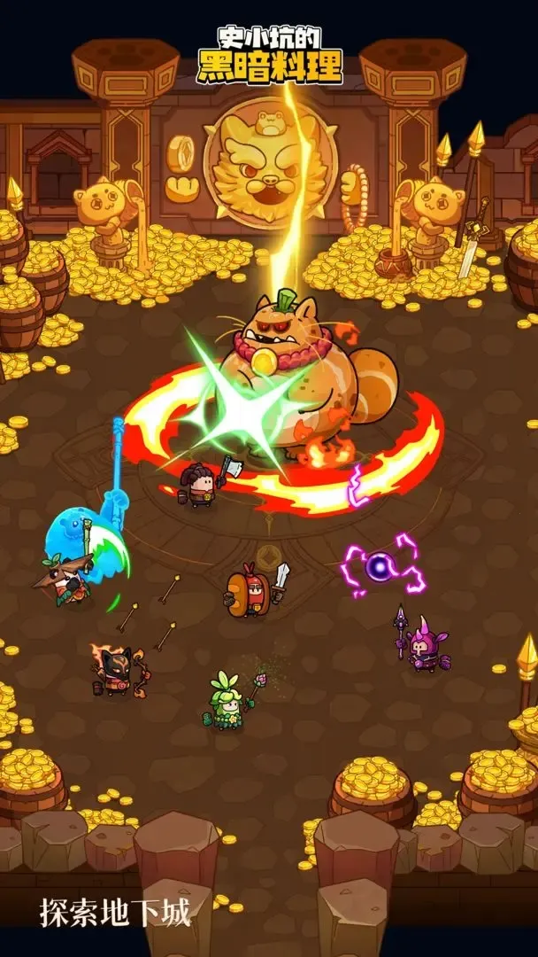 ʷС�ӵĺڰ�����2026���ذ�װv2.5.0 �ٷ������ͼ