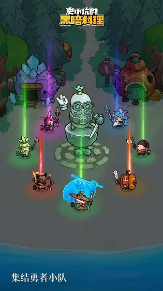 ʷС�ӵĺڰ�����2026���ذ�װv2.5.0 �ٷ������ͼ