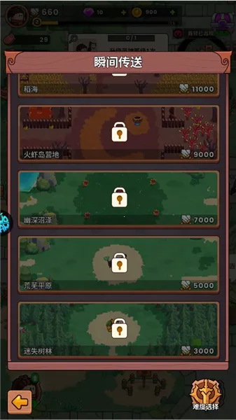 史小坑的黑暗料理2026下载安装 史小坑的黑暗料理2026下载安装