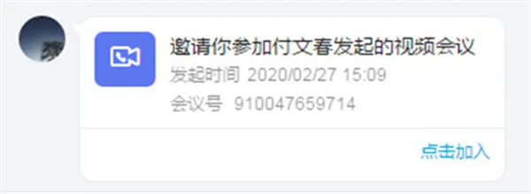 ����2026���ذ�װ