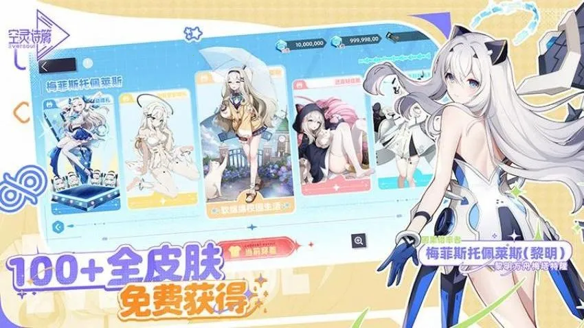 ����ʫƪ�����ֻ���v1.25.322 �ֻ����ͼ