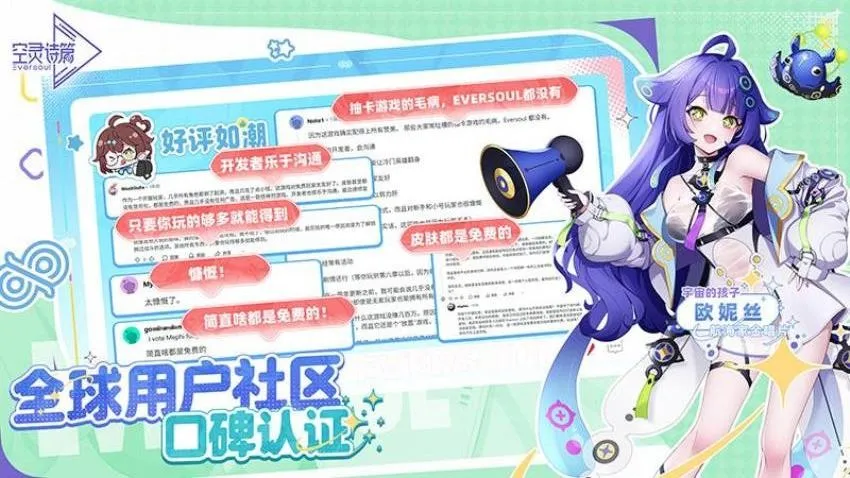 ����ʫƪ�����ֻ���v1.25.322 �ֻ����ͼ