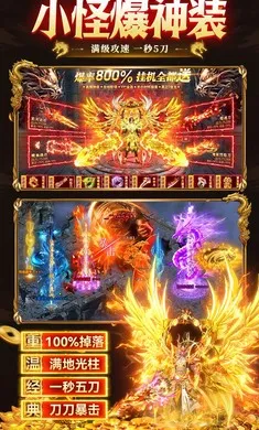 ����-Onlinev1.0.2 �ֻ����ͼ