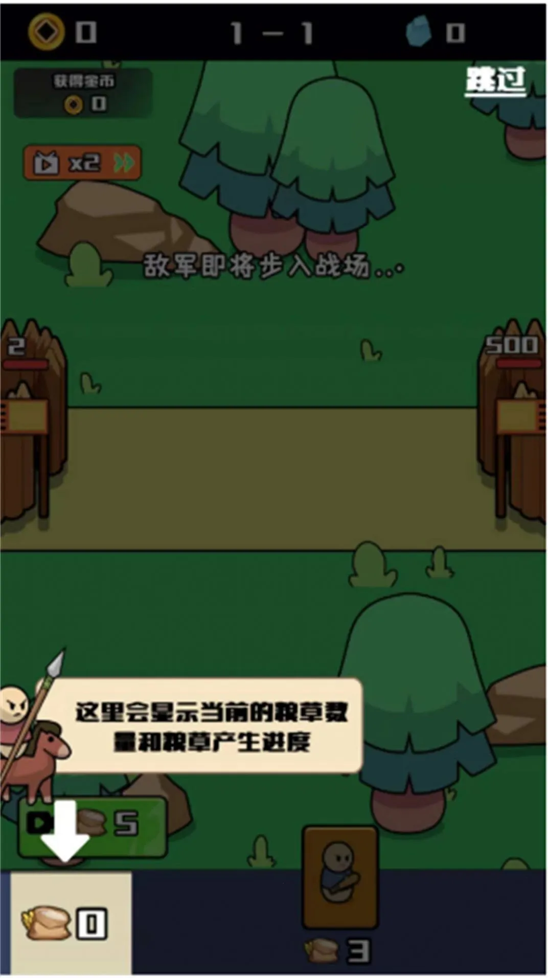 ����������v1.0 ��Ѱ��ͼ