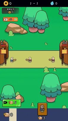 ����������v1.0 ��Ѱ��ͼ