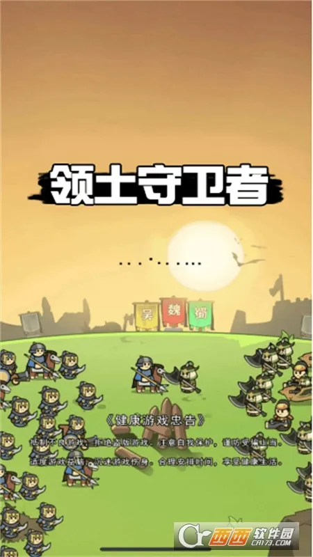 ����������v1.0 ��Ѱ��ͼ