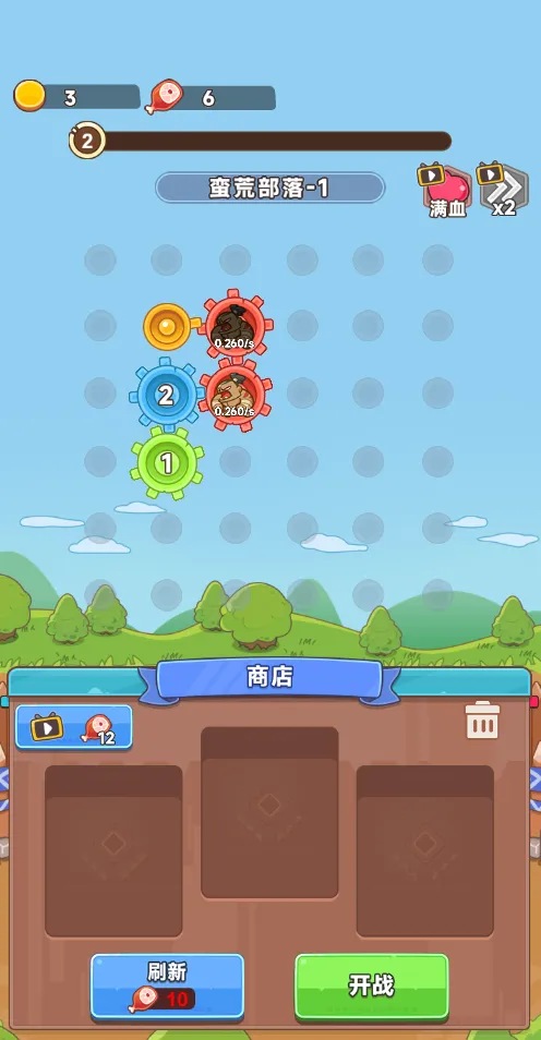 ����������v1.0 ��Ѱ��ͼ