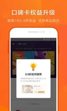 �ڱ������ֻ���v7.4.7 �ֻ����ͼ