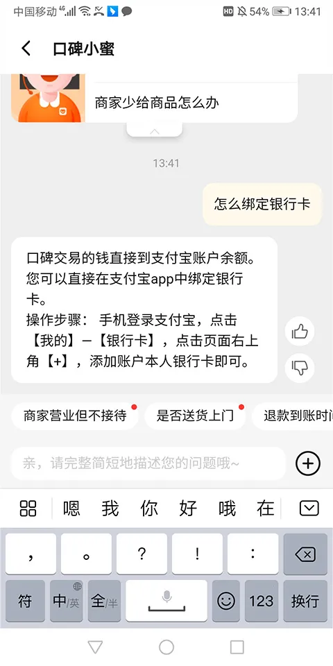 �ڱ������ֻ���