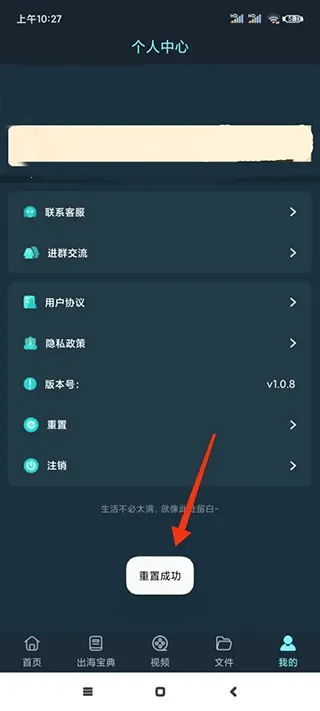 TK����2026���°汾