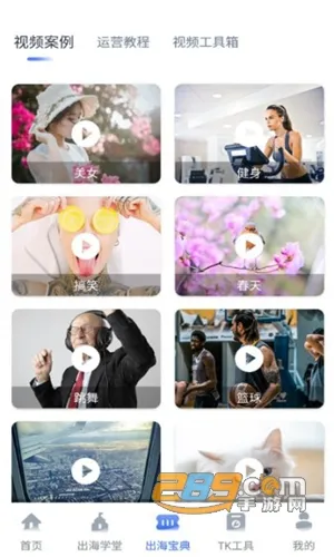 TK����2026���°汾