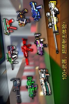 �������2026���°汾v17.9.0 �ֻ����ͼ