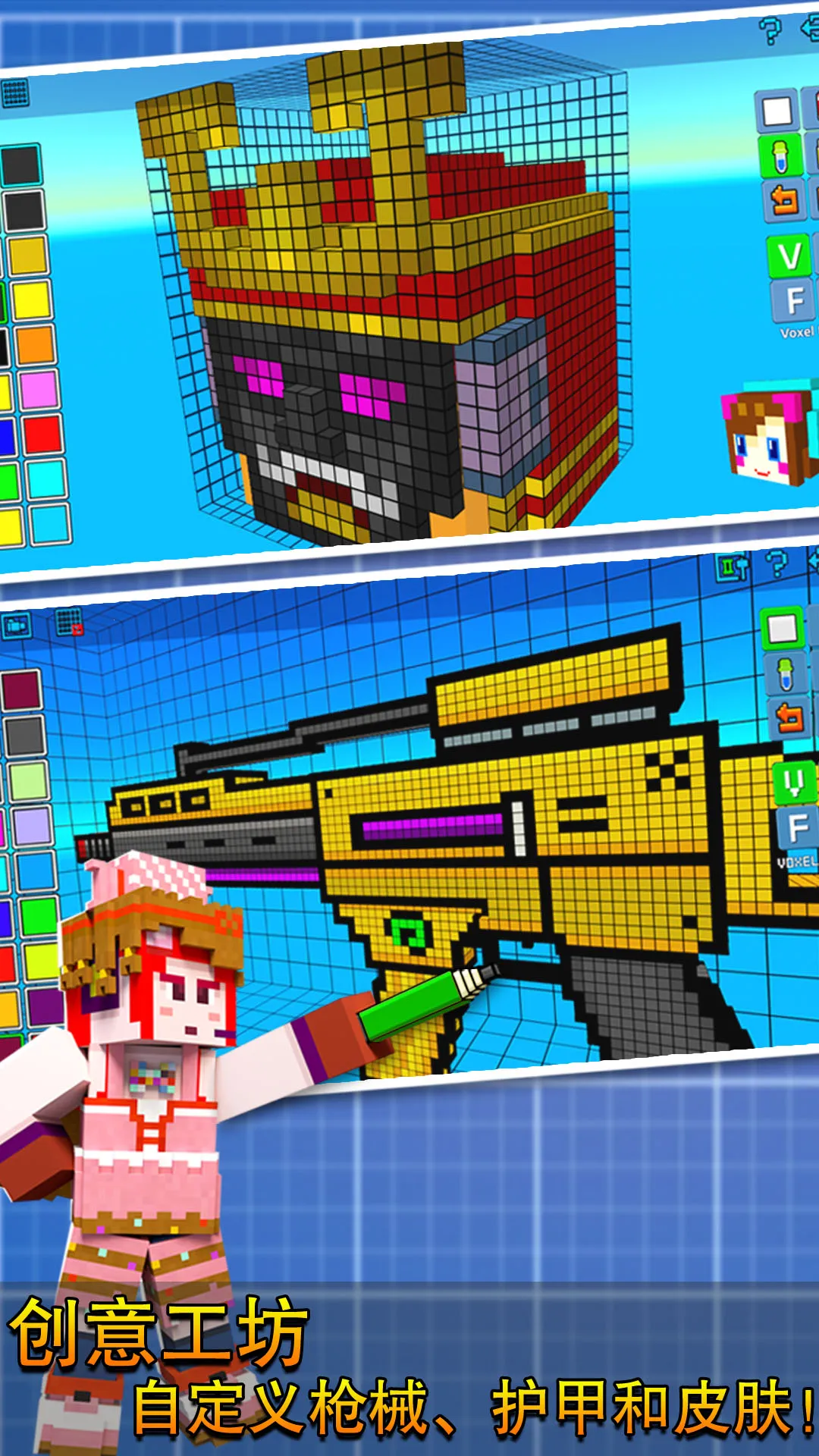 �������2026���°汾v17.9.0 �ֻ����ͼ