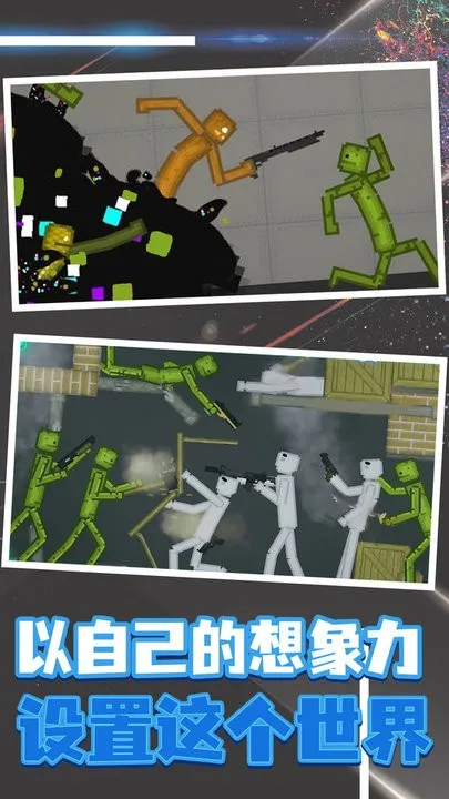 �������2026���°汾v17.9.0 �ֻ����ͼ