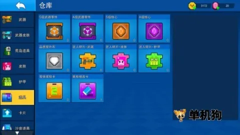 �������2026���°汾