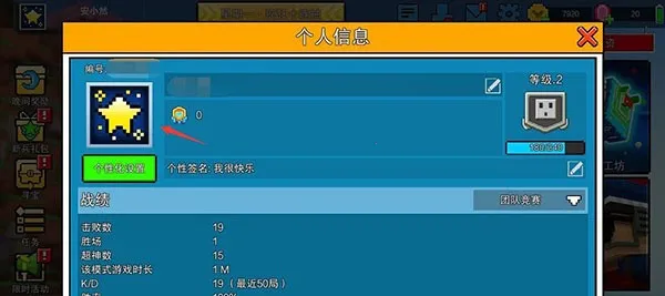 �������2026���°汾