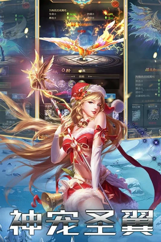 ��ս����2026���ذ�װv2.0.0 �ٷ������ͼ