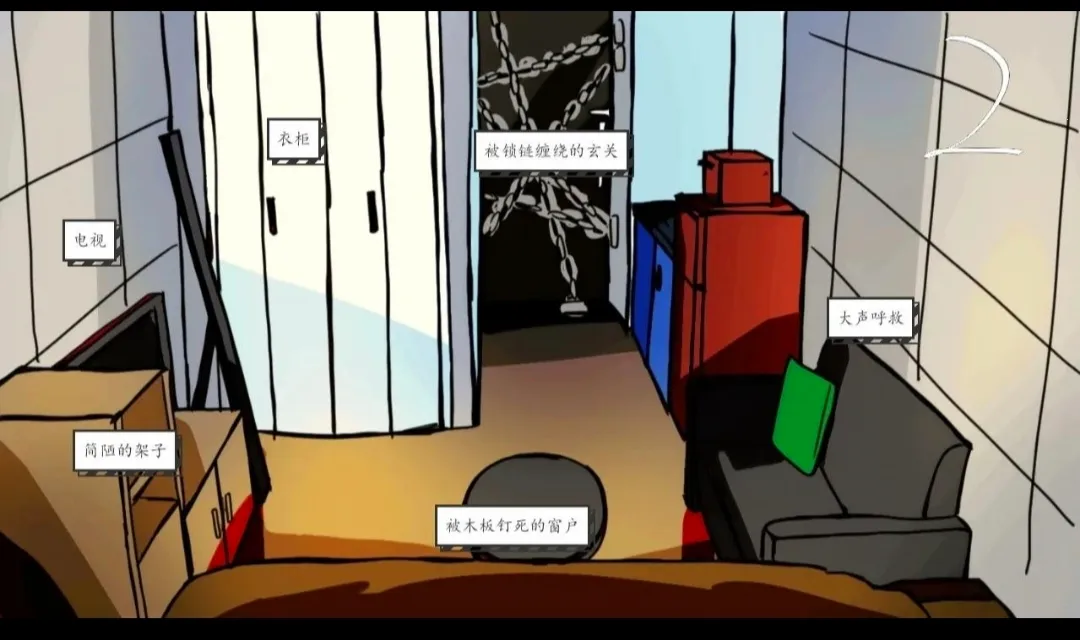 ���������ϰ���v1.0 ��Ѱ��ͼ