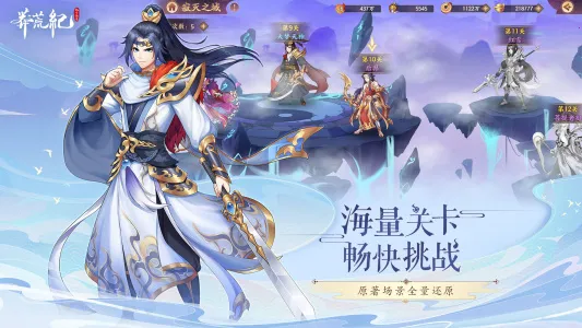 ç�ļͼ�������v1.0 �ֻ����ͼ