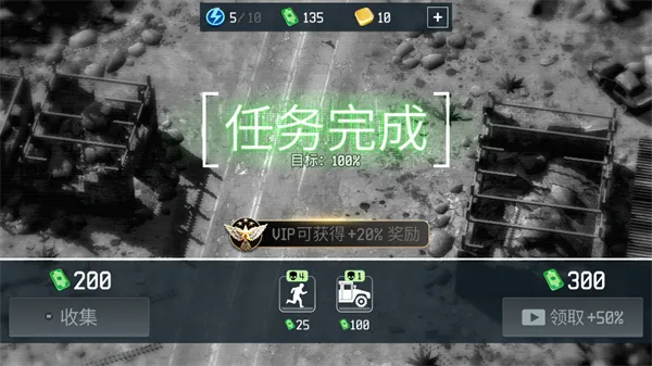 ս�����˻�½����ը��