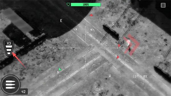 ս�����˻�½����ը��